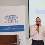 אורן שבת