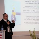 מנהלי רכש