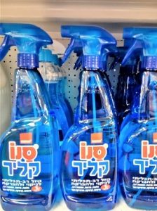סודיות מחיר הצעה