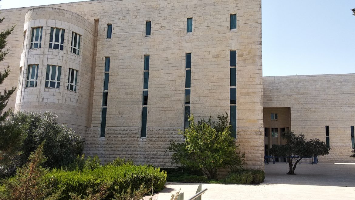 תקדים בעליון: כאשר קיימת מחלוקת לגבי תנאי מרכזי במכרז, ביהמ"ש ייטה לתת סעד זמני